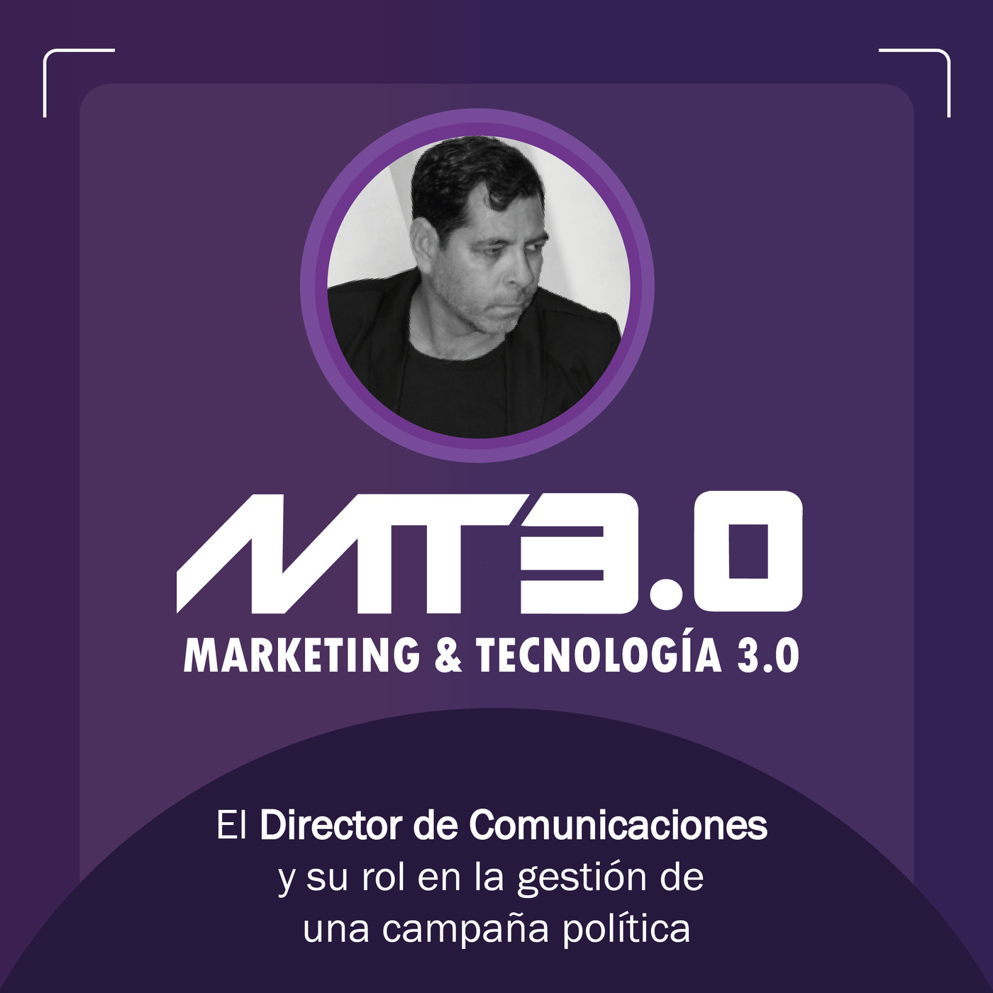 Marketing & Tecnología 3.0
