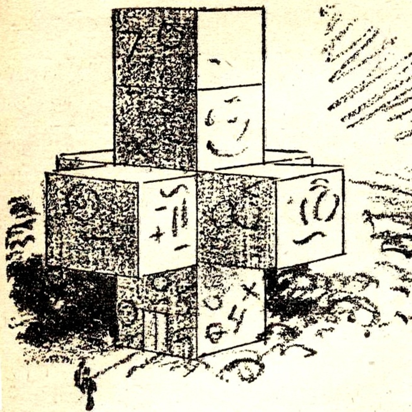 Radio Albemuth