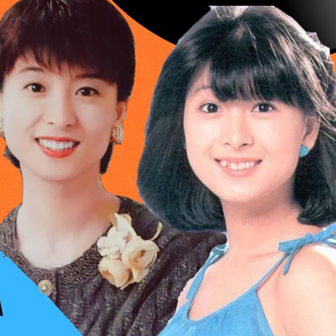 Naoko Kawai... La Sonrisa Encantadora, Hecha Música.
