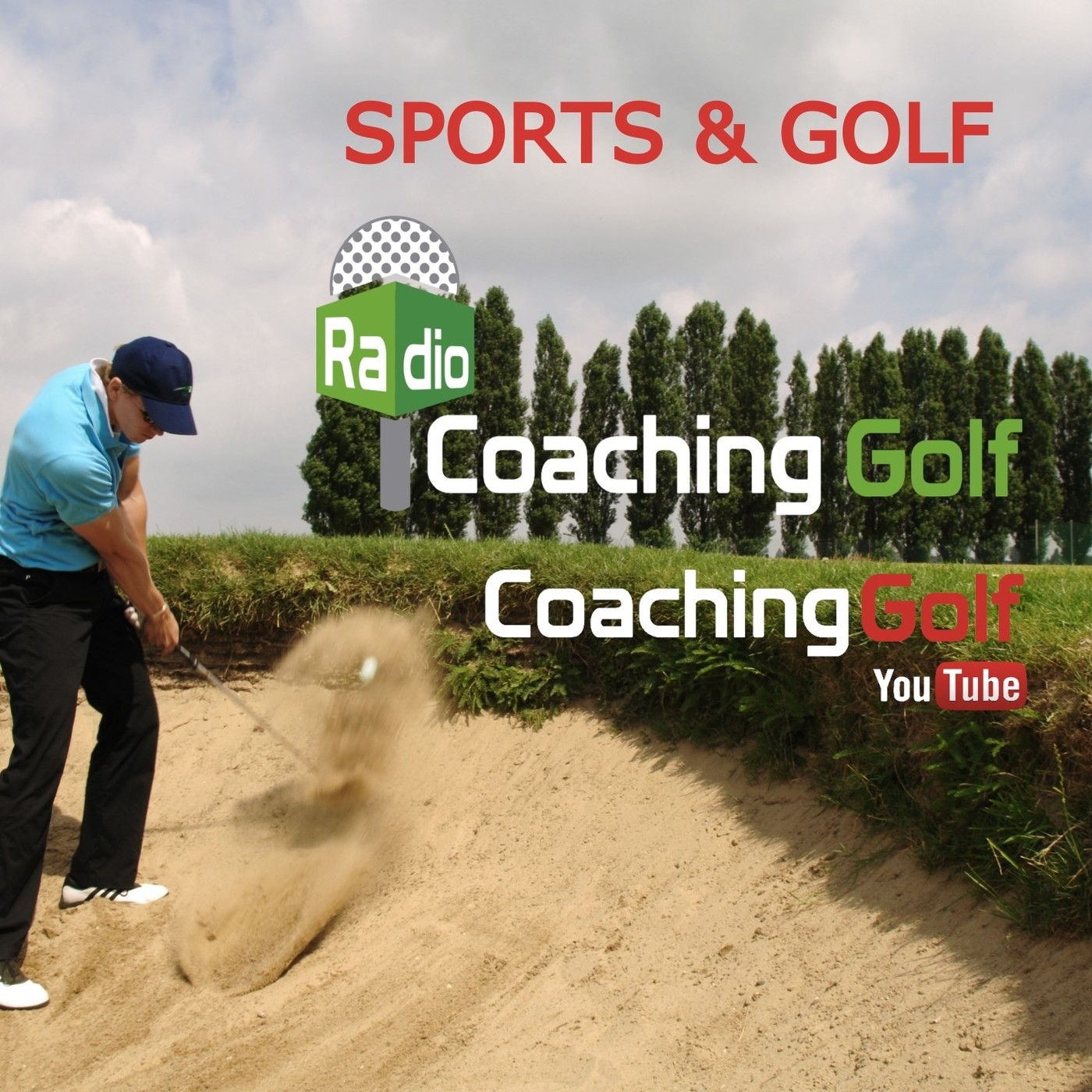 Sports & Golf