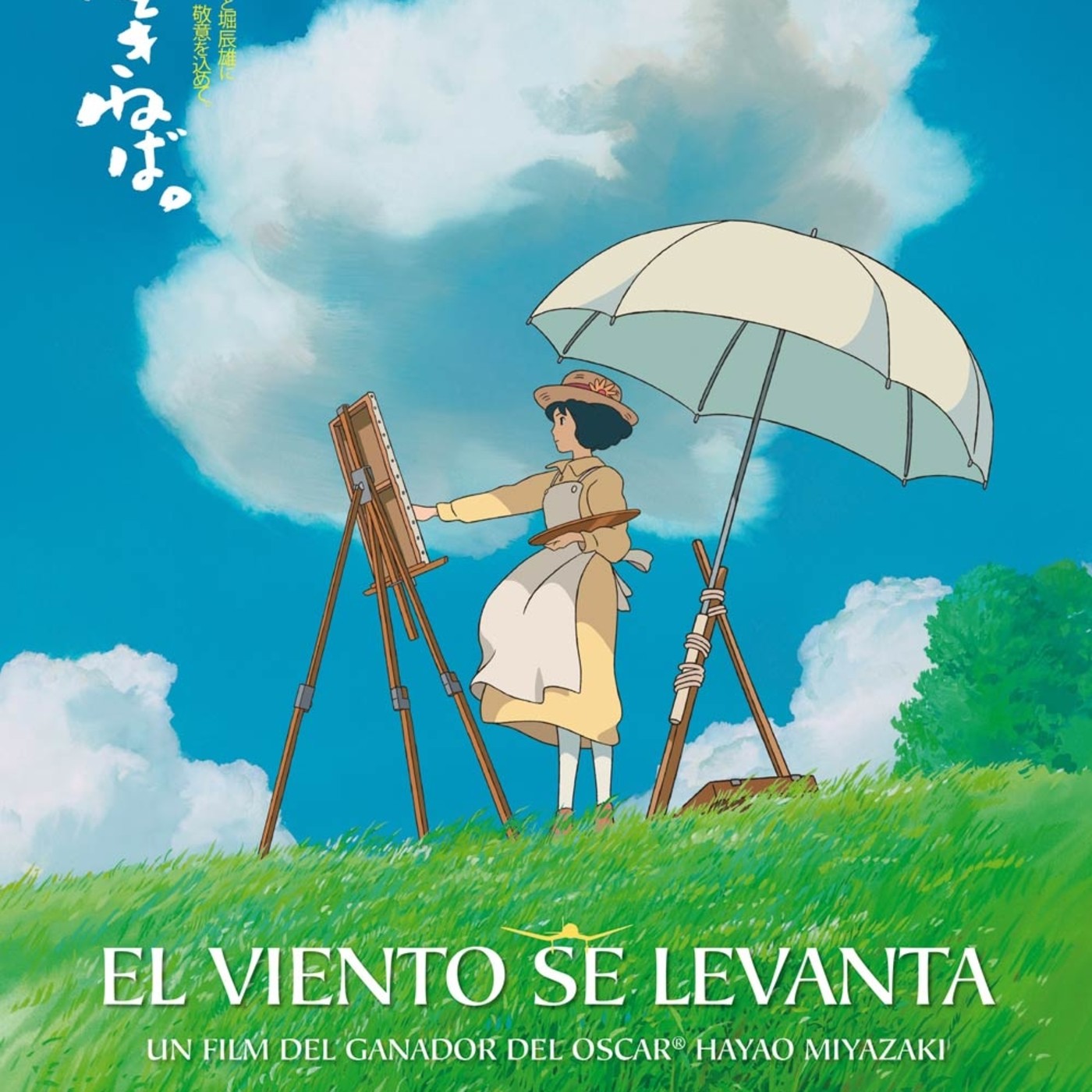 Cartoonicos - Podcast de animación