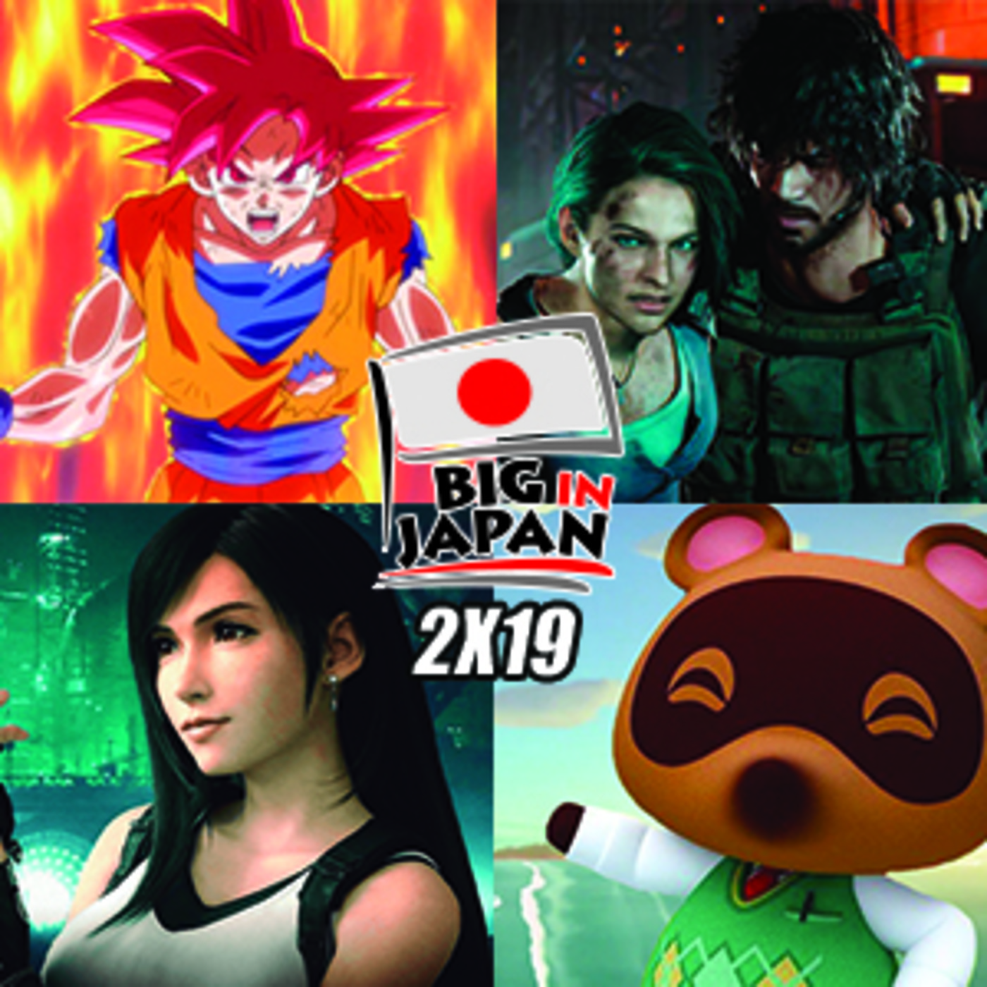 BIG IN JAPAN | Videojuegos