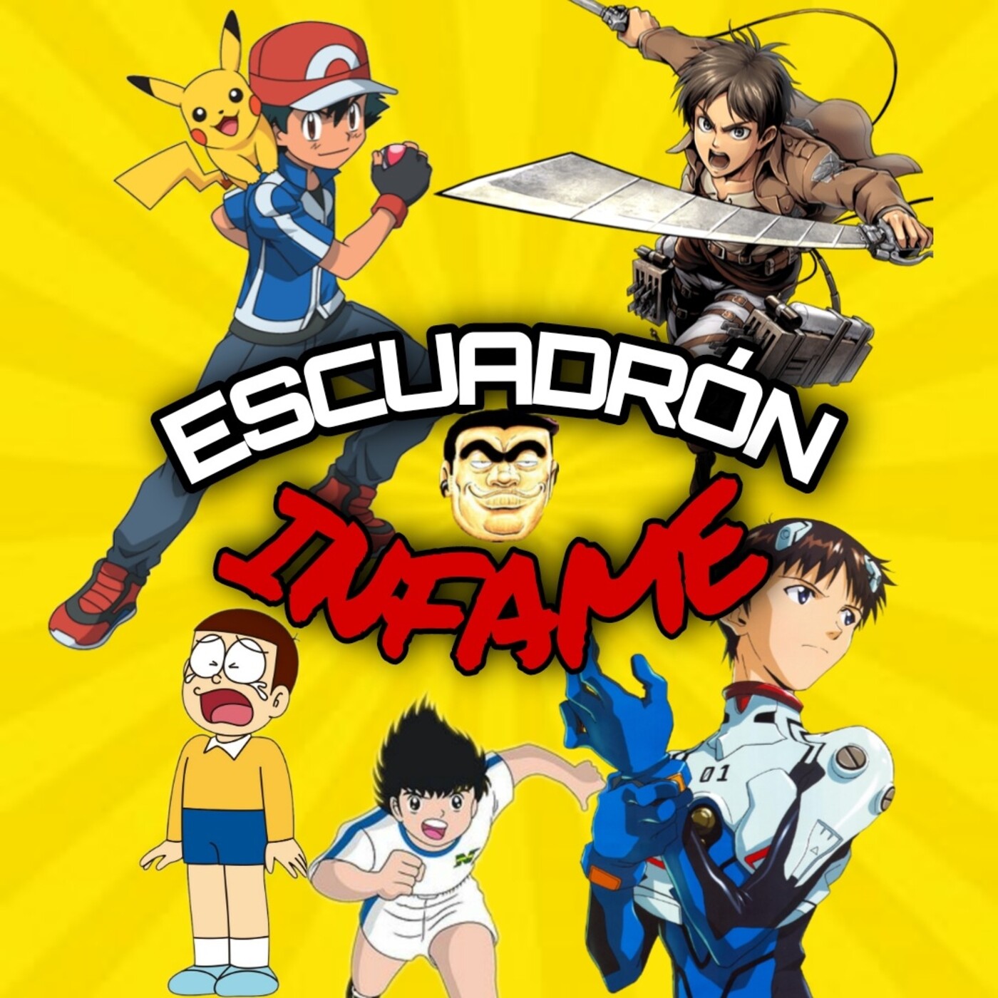 Escuadrón Infame