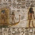 Tesoros perdidos de Egipto: la maldición del más allá