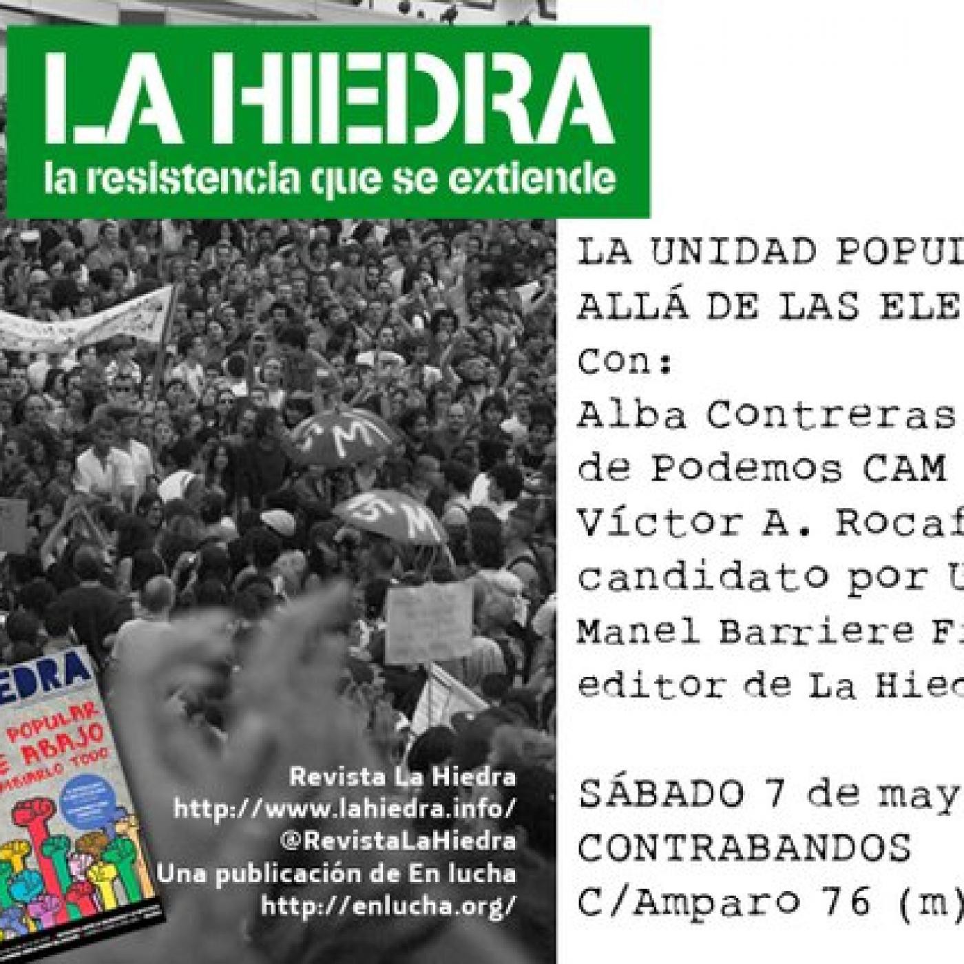 intervenciones