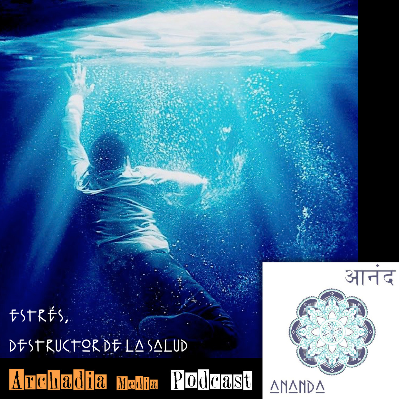 Ananda