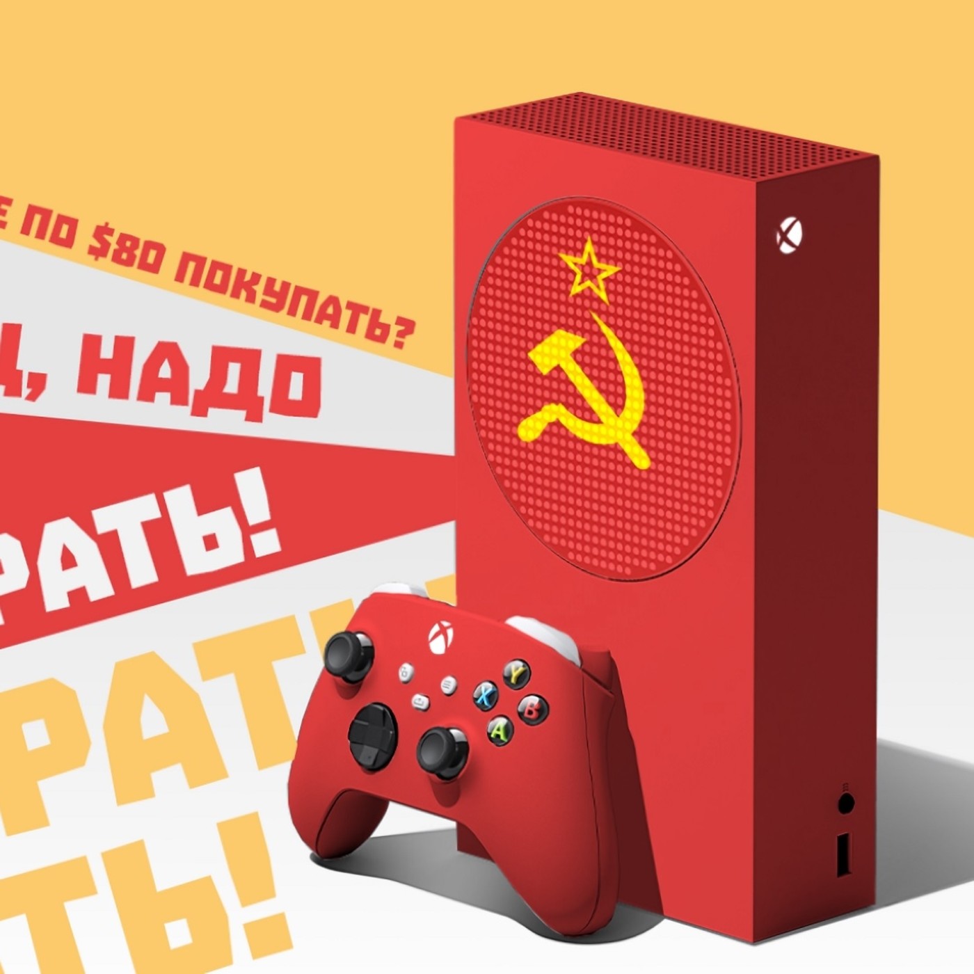 Podcast de Generación Xbox