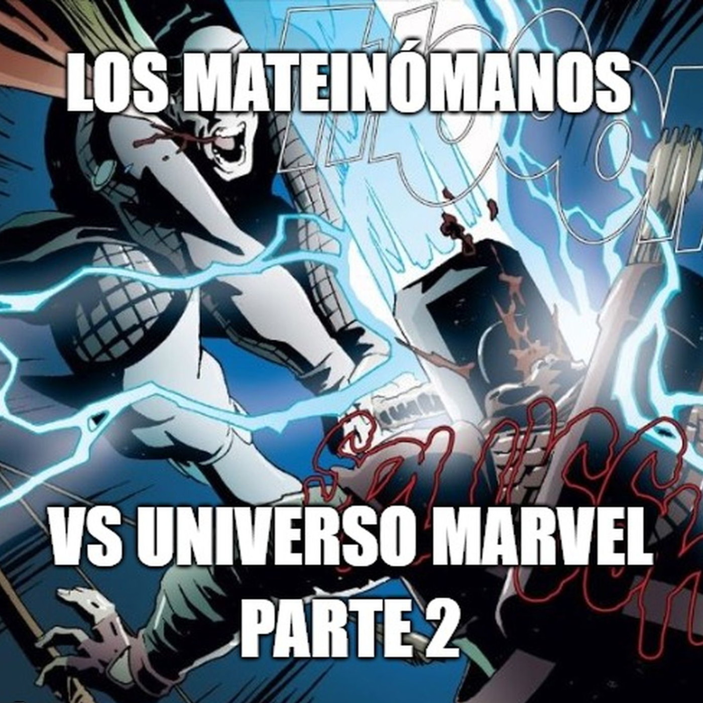 Los Mateinómanos