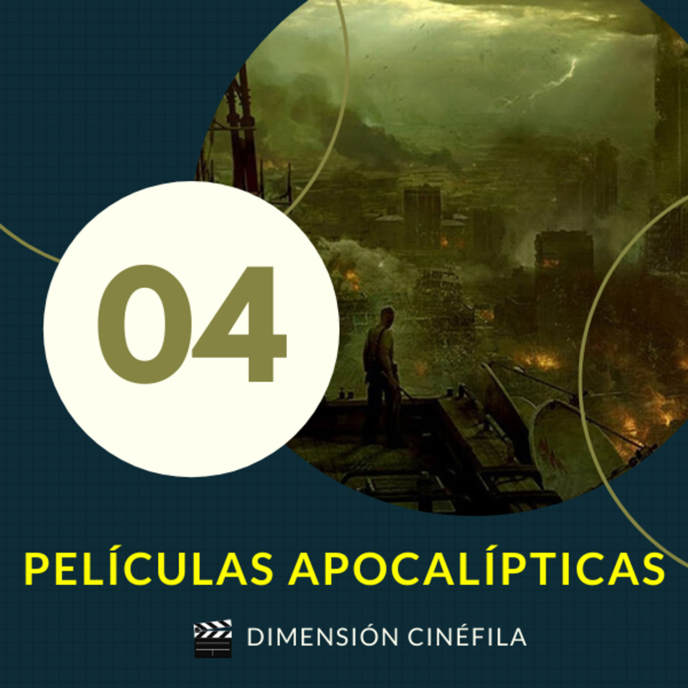 Dimensión Cinéfila