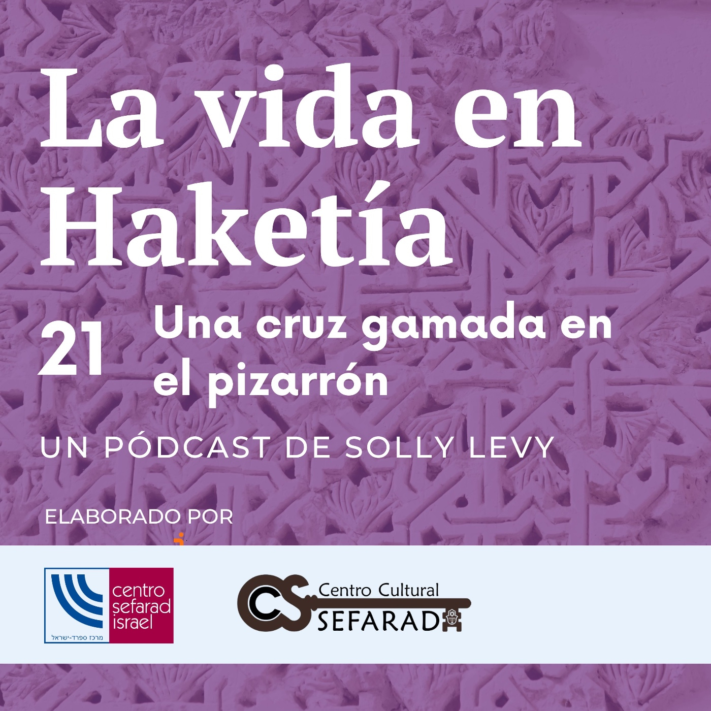 La vida en Haketía