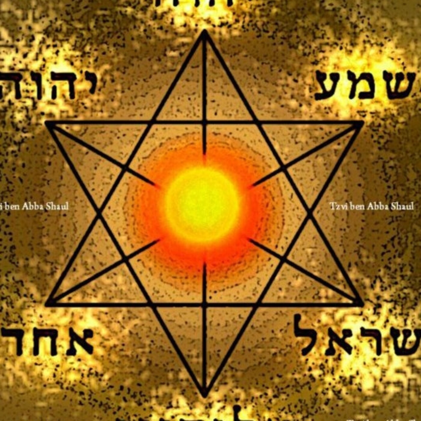 Audios espirituales y Terapeuticos.