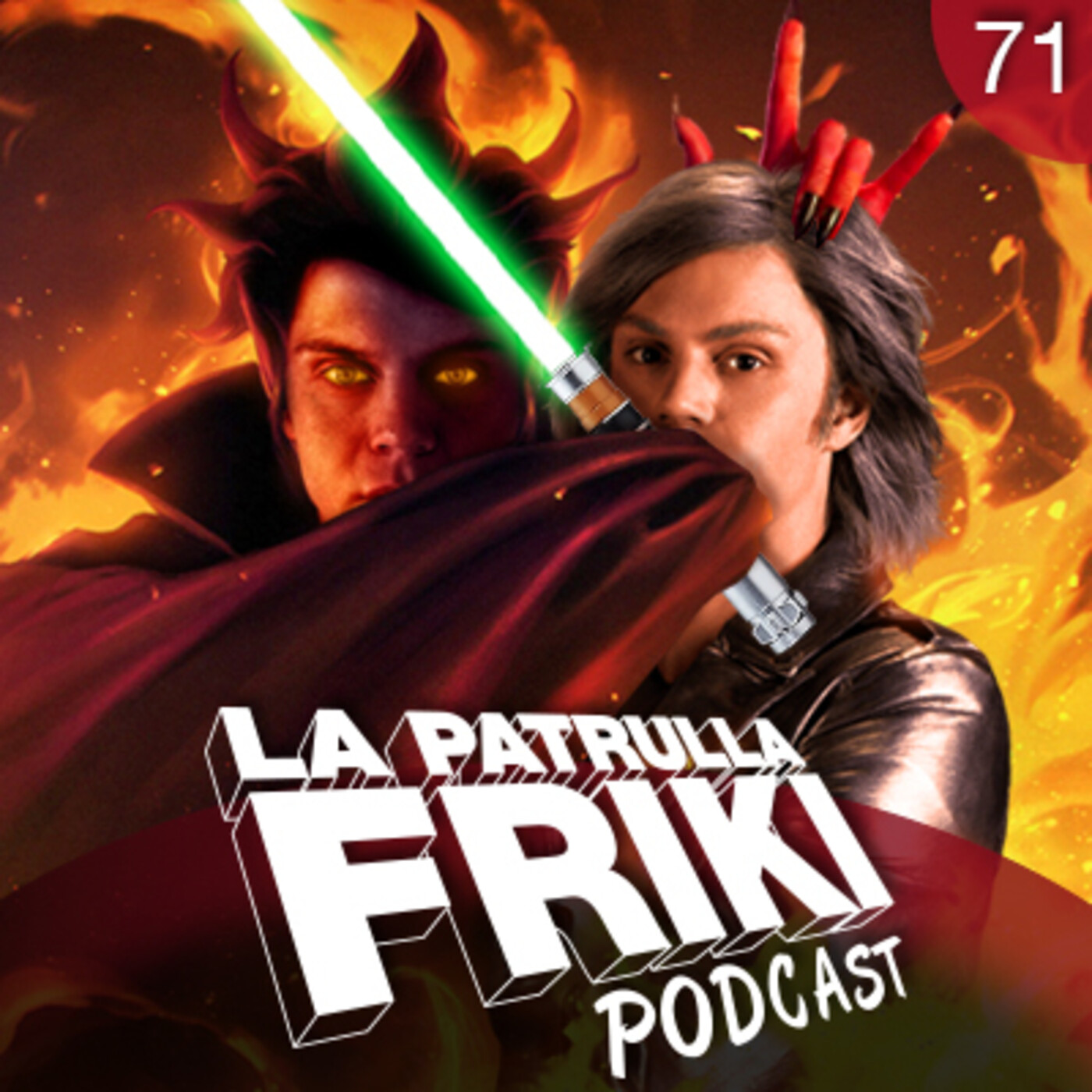 La Patrulla Friki Podcast