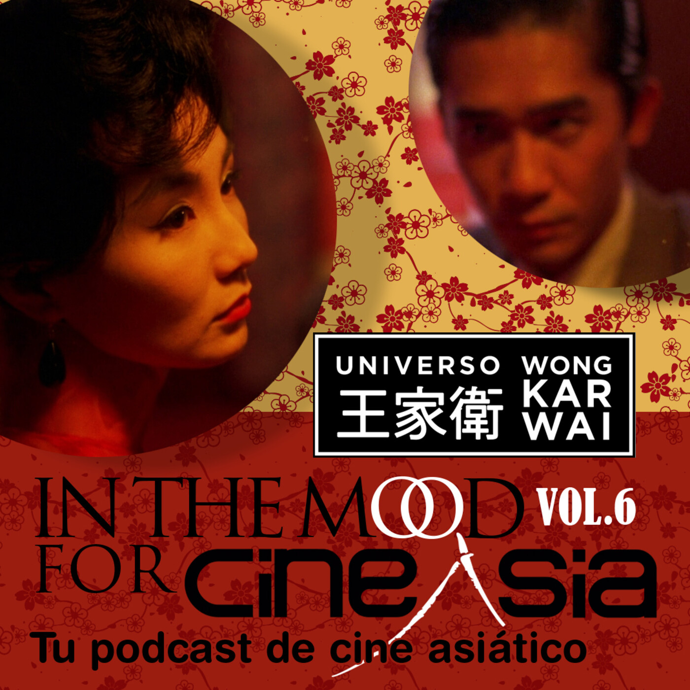 In the mood for CineAsia