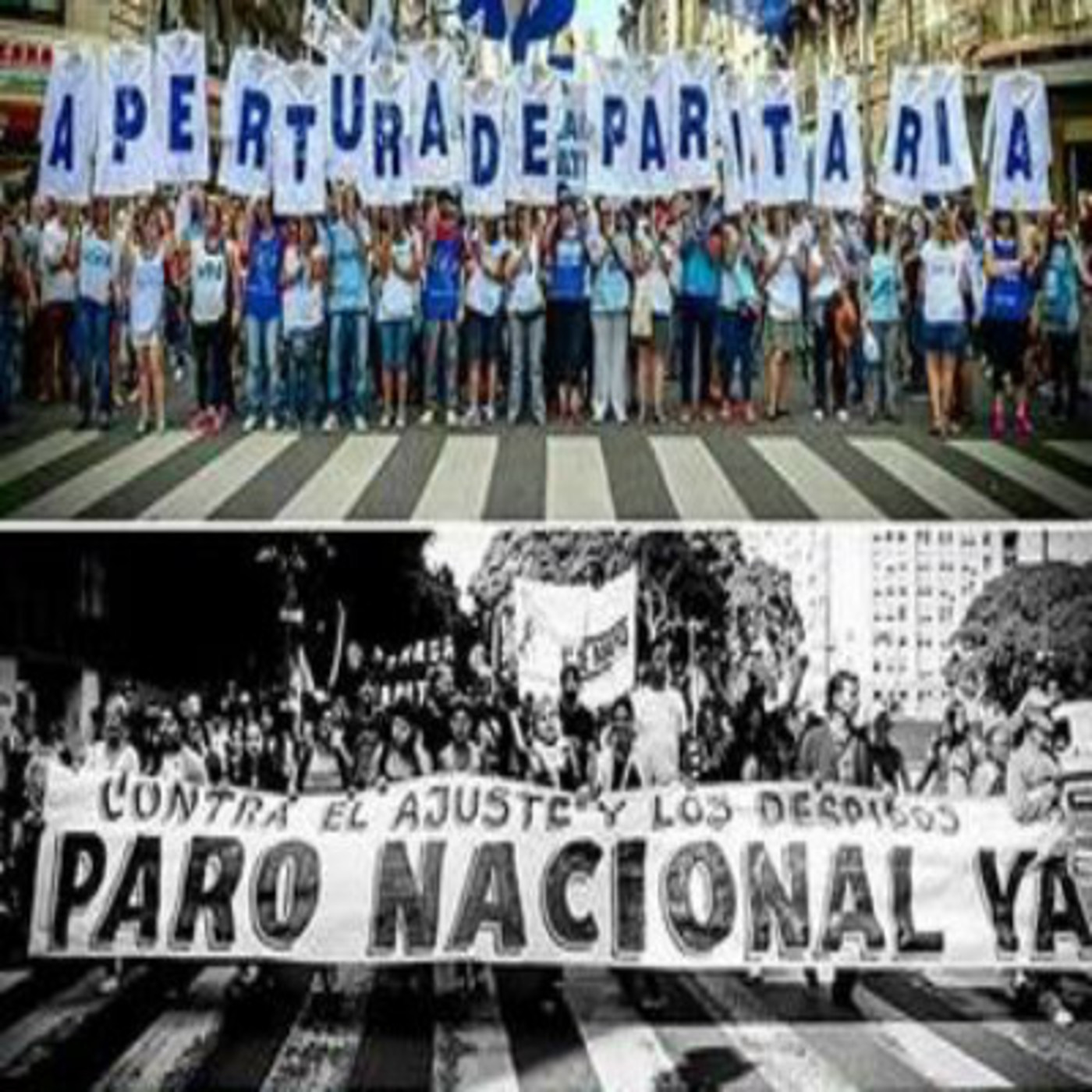 Gente Extraña