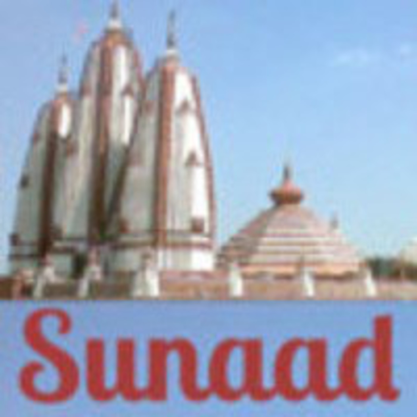 Sunaad: Especial de Padma Talwalkar 3 Diciembre episode artwork