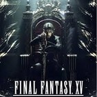 CG57-3 Final Fantasy XV
