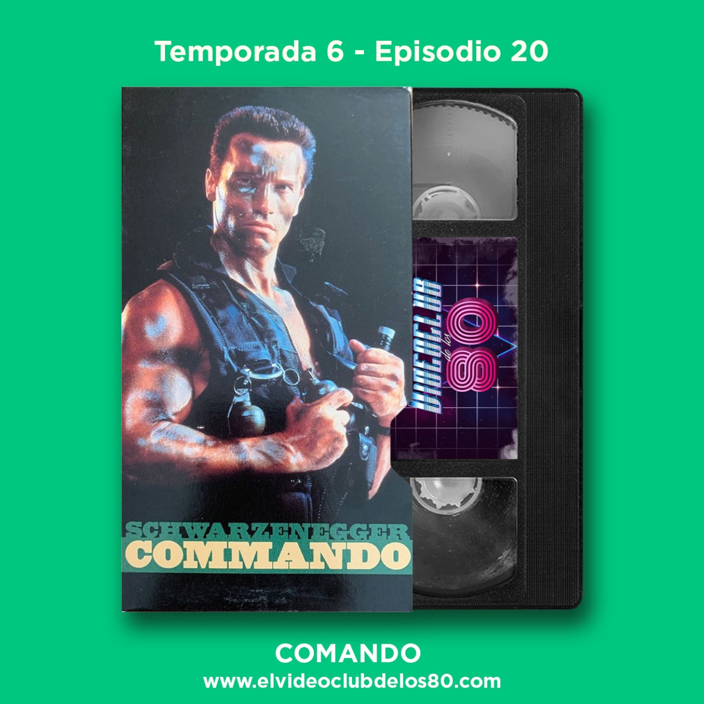 El Videoclub de los 80