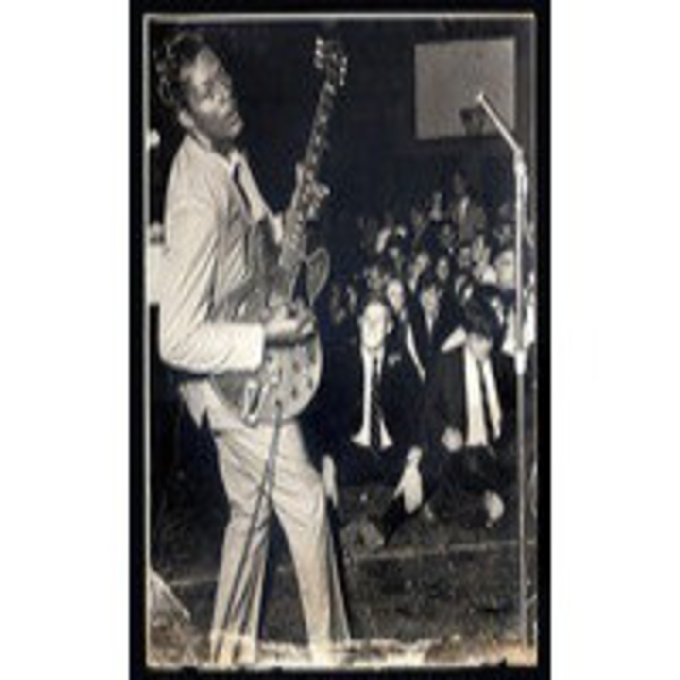 EL BAILE DE FIN DE CURSO