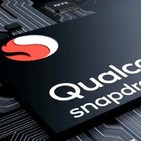 Qualcomm presenta nuevos chips y muchas mas noticias