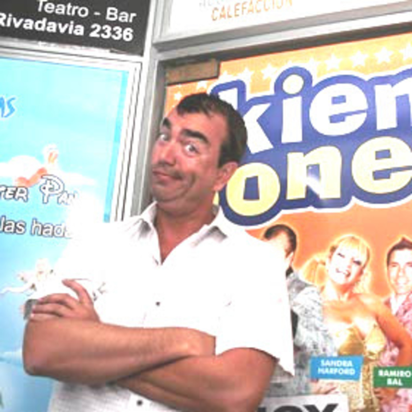Una Fugaz Mirada 2017