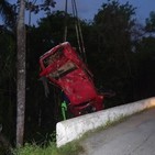 Accidente de tránsito en Pinar del Río deja cinco fallecidos y un lesionado