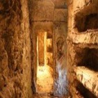 Las catacumbas del vaticano,histórica investigación