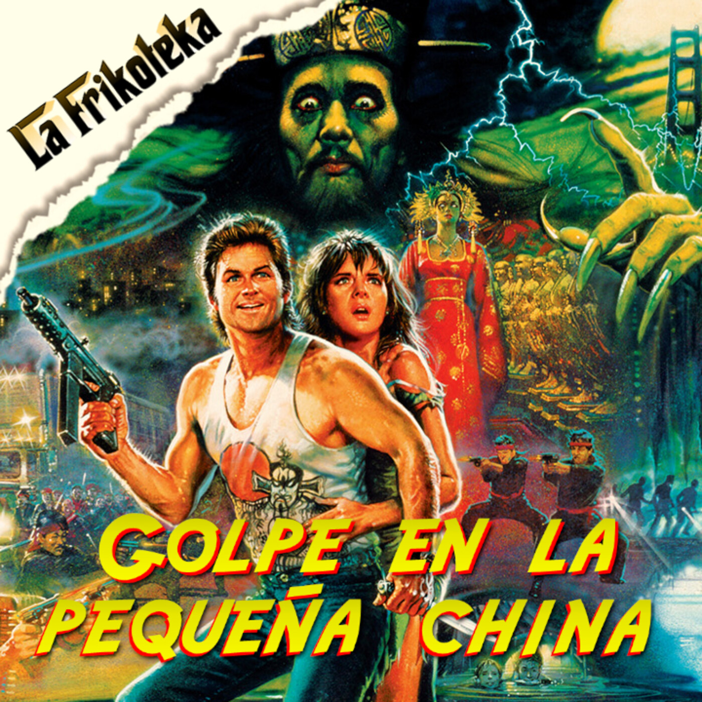 047 - Golpe en la pequeña China (1986) - Episodio exclusivo para mecenas