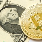 10º aniversario bitcoin