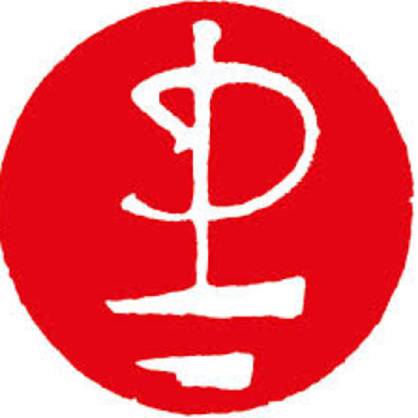 MASONERIA_21-03-2019 episode artwork