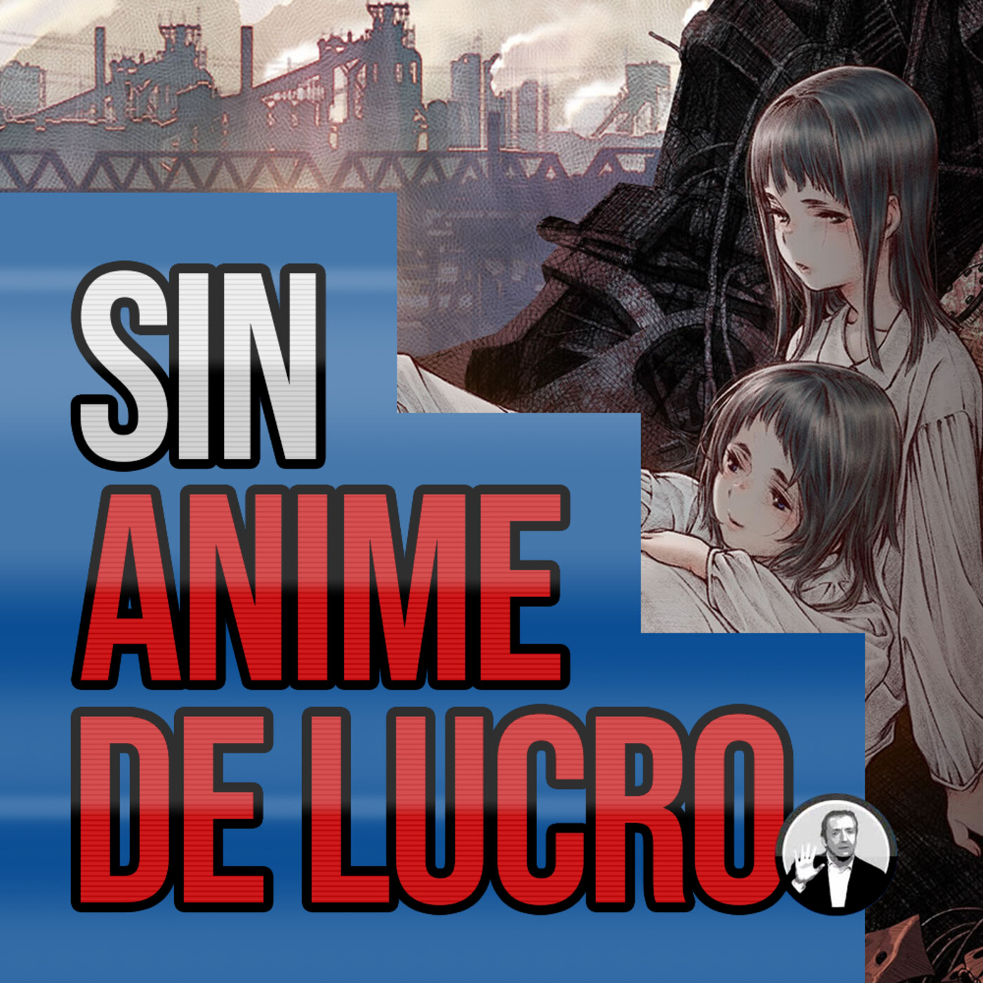 Sin Anime de Lucro