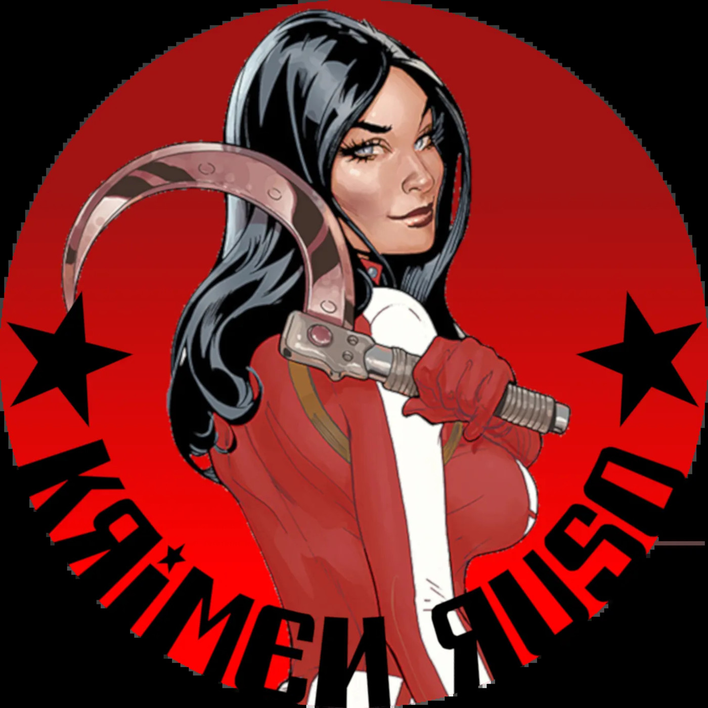 Krimen Ruso 2020 #26 episode artwork