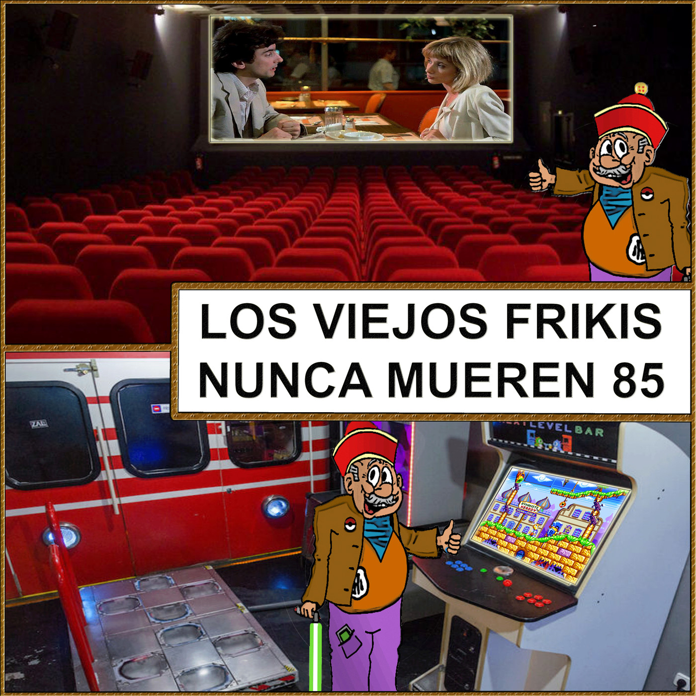 LOS VIEJOS FRIKIS NUNCA MUEREN