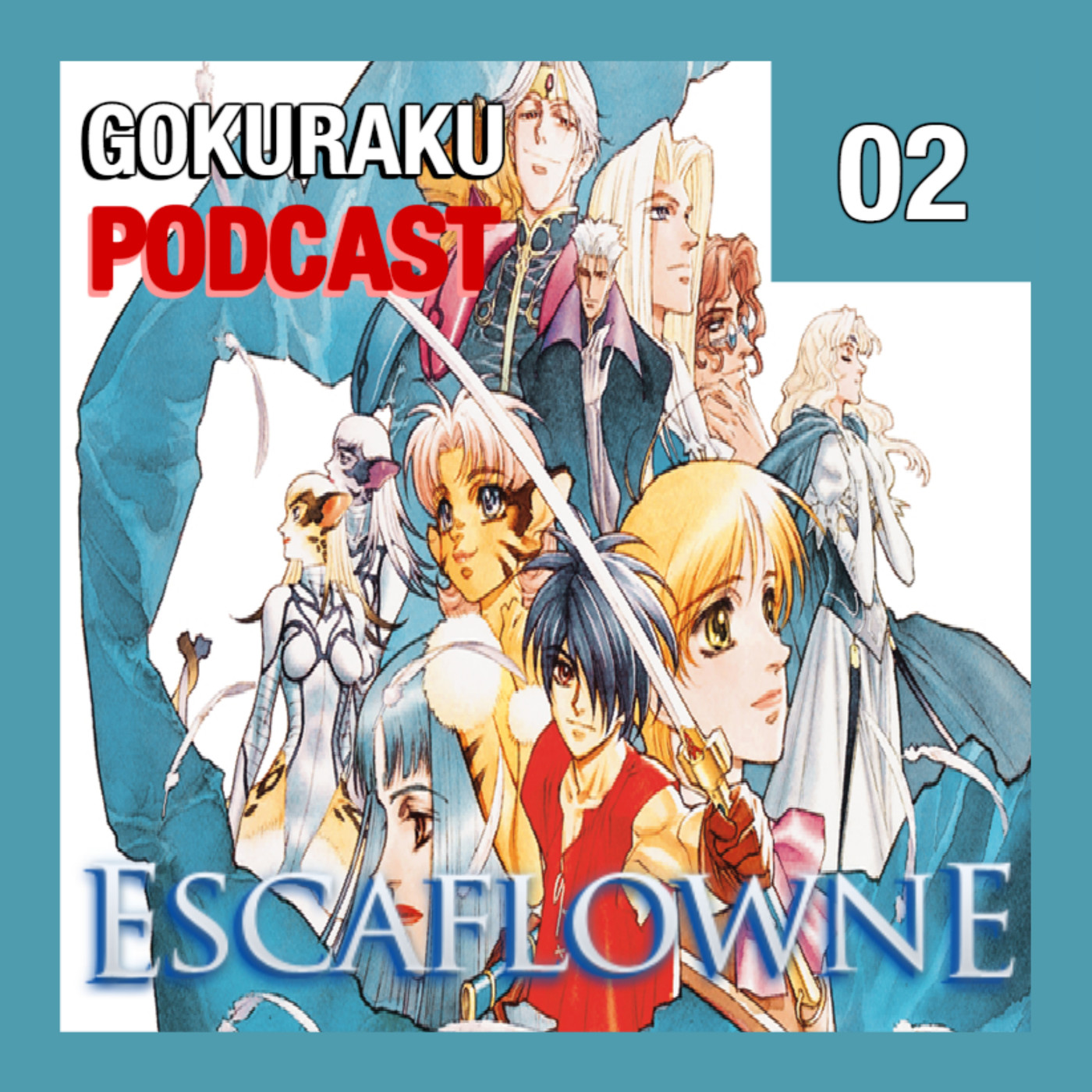Gokuraku Podcast