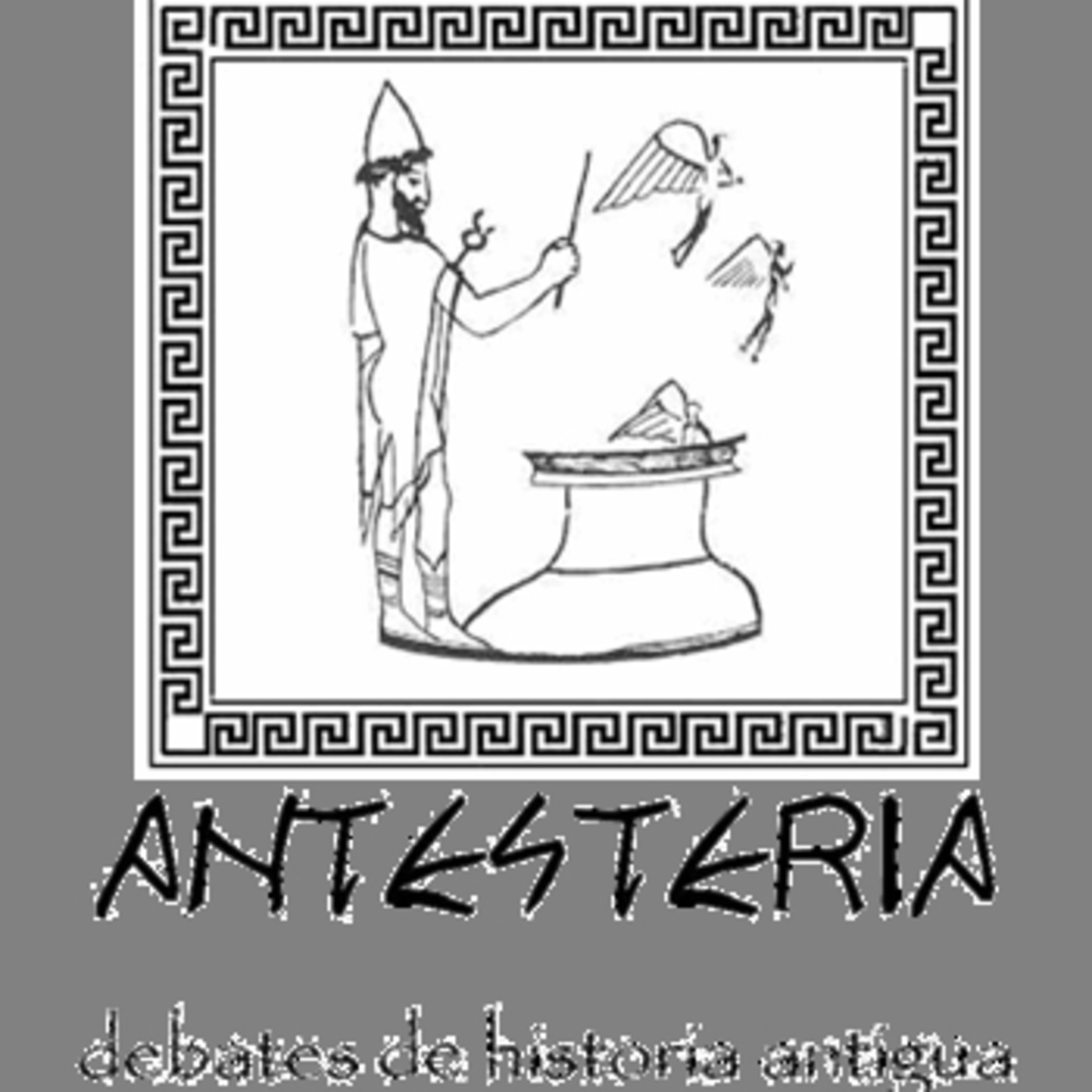 MARTÍN GONZÁLEZ, S. (2.012) - "Upon the Conventus Emeritensis: geographic, cultural and archaeological considerations"