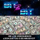 E02- Ponle precio al juego