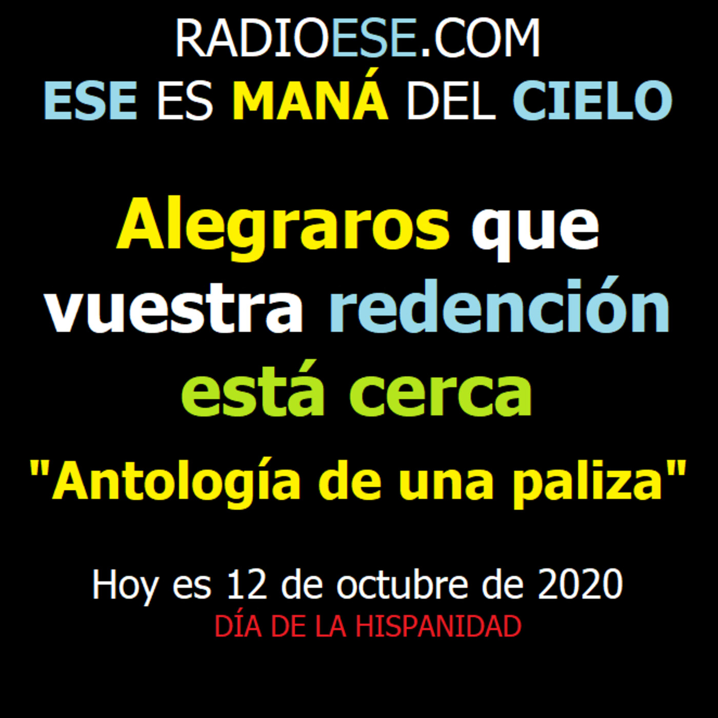 El Secreto de las Estrellas