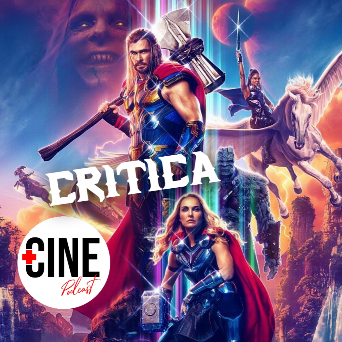 +CINE - Más Cine