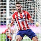 FORZA ATLETI 2 x 17