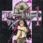 Base omega 13 - de Death Note a Lupus pasando por Avilés