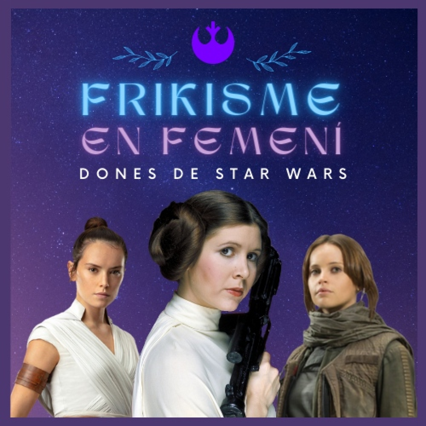 El Far Friki de l’Empordà