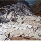 La Fiesta del Huanchaco - Baños del Inca en Cajamarca