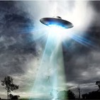 Expedientes Ovnis