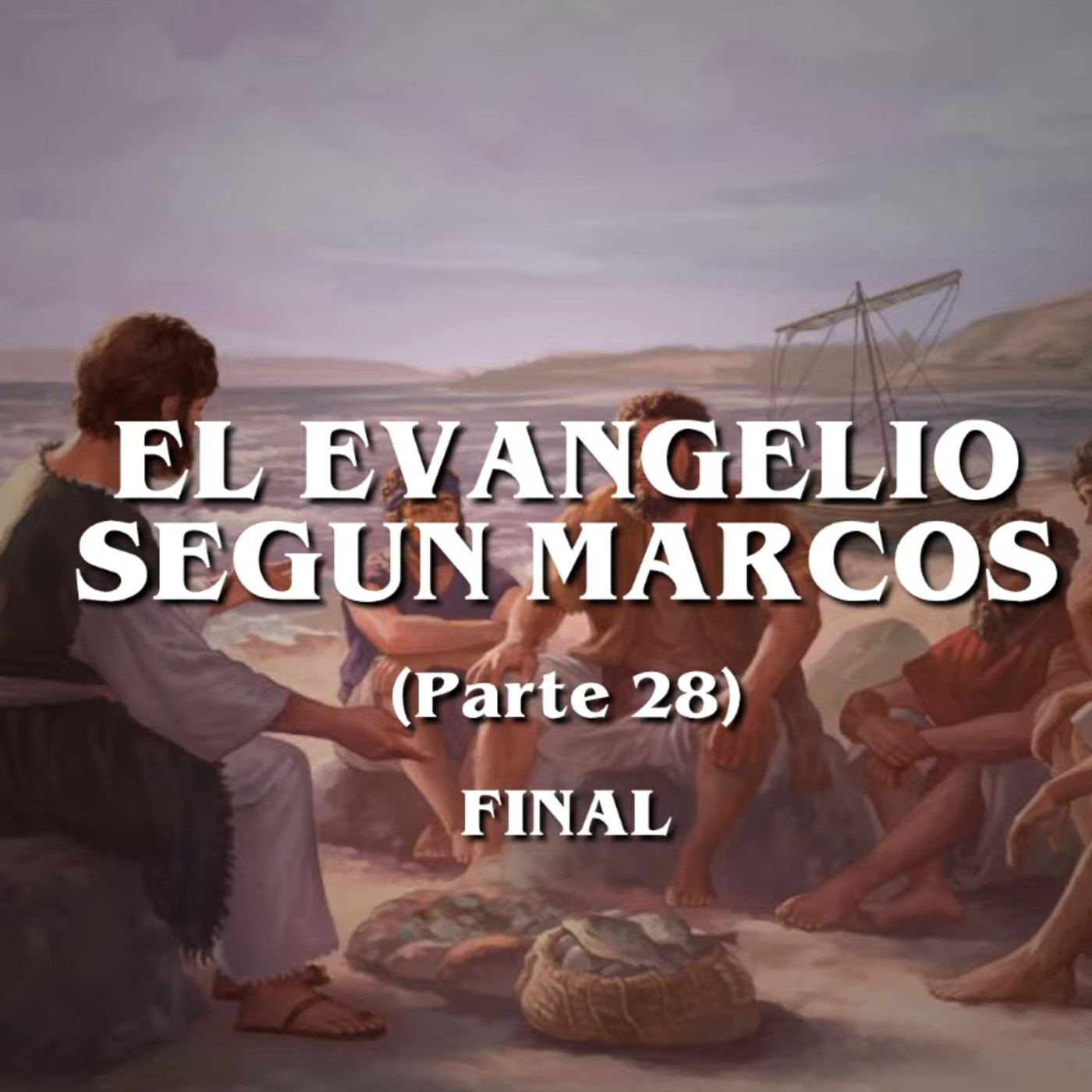 El Evangelio según Marcos