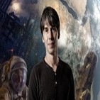 El universo humano: Un lugar en el espacio y el tiempo