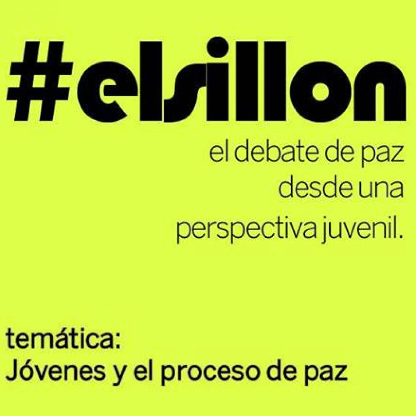El sillón