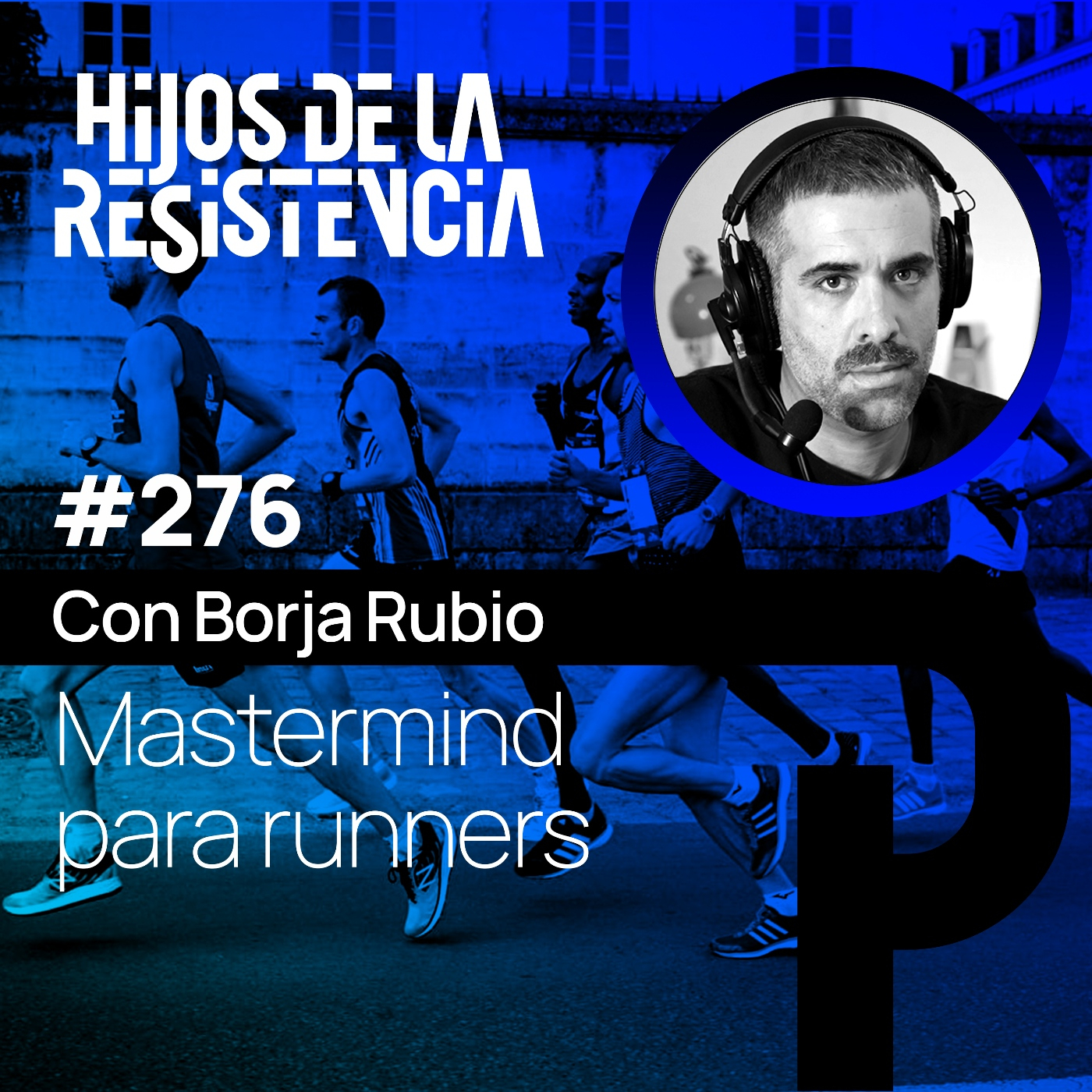 Hijos de la Resistencia