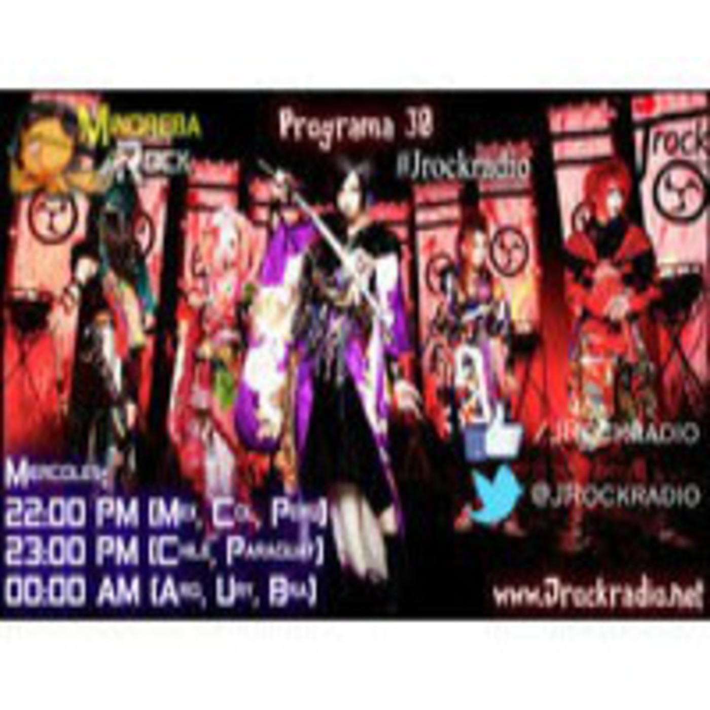 JRock Radio