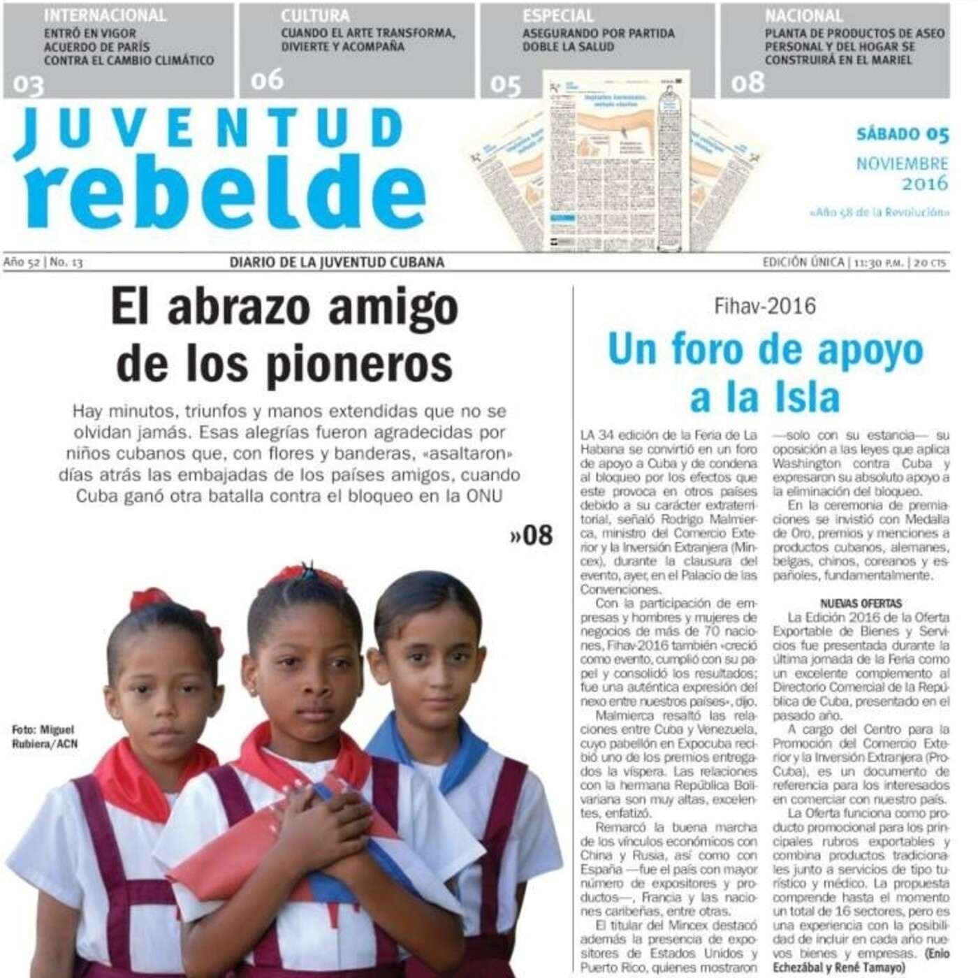 La Tertulia de Estocolmo
