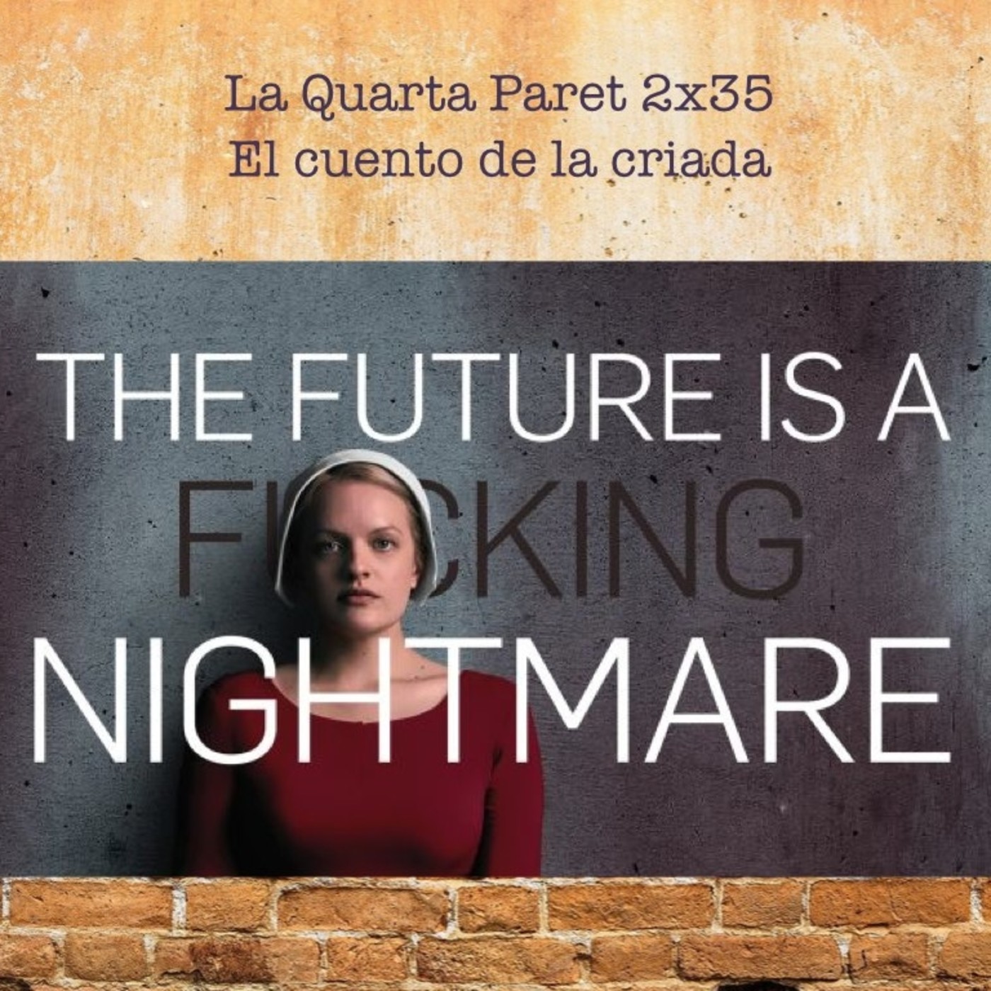 La quarta paret