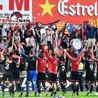 SCRM - El Reus dice adiós (J44)